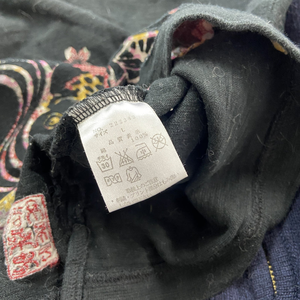 絡繰魂　からくりだましい　半袖プリントＴシャツ　和柄　黒　ブラック　Lサイズ