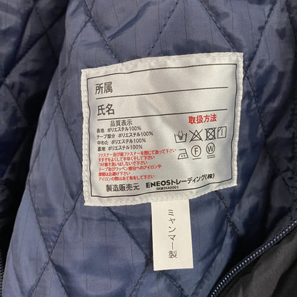ENEOS　エネオス　フルジップジャケット　ユニフォーム　中綿入り　比翼仕立て　黒　ブラック　LLサイズ