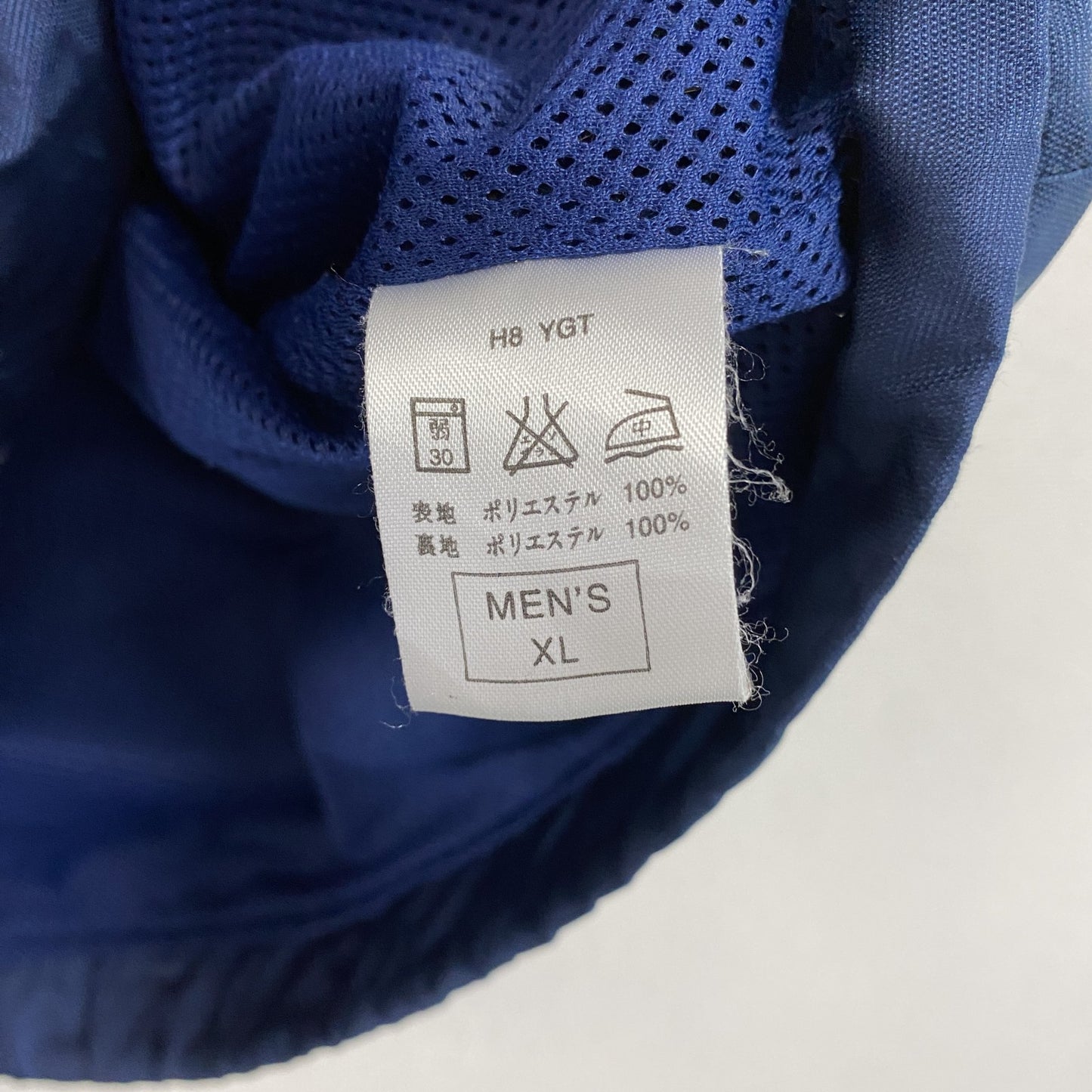 90s　NIKE　ナイキ　フルジップジャケット　スウッシュ　ワンポイント　ヴィンテージ　紺　ネイビー　XLサイズ