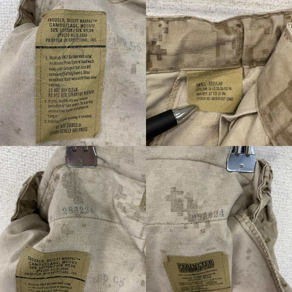 00s　USMC　MARPAT DESERT　コンバットパンツ　ミリタリーカーゴパンツ　ヴィンテージ　　ベージュ　S-M