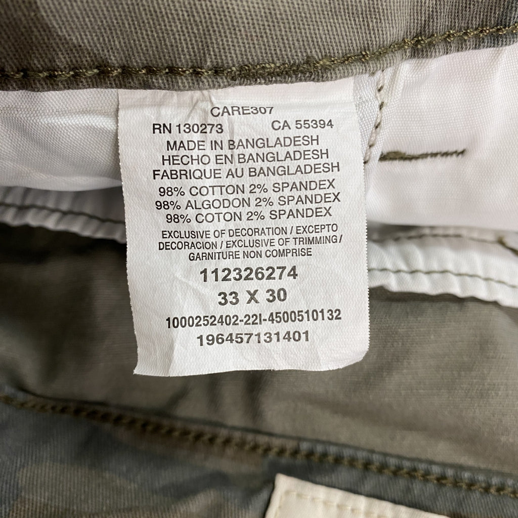 Wrangler　ラングラー　カーゴパンツ　ジップフライ　迷彩柄　カモフラ　カーキ　W33サイズ