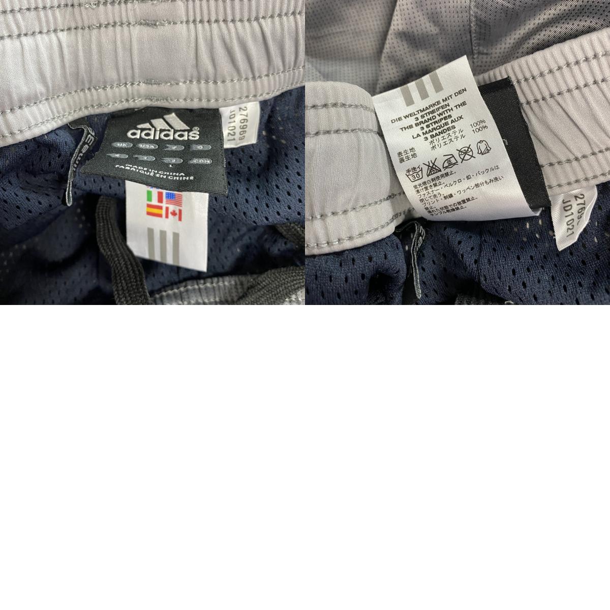 adidas　アディダス　ジャージセットアップ　トラックジャケット　トラックパンツ　グレー　Lサイズ