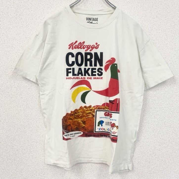 古着 used　Kellogs　ケロッグ　半袖プリントTシャツ　VINTAGE　レトロデザイン　コーンフレーク　白　Sサイズ