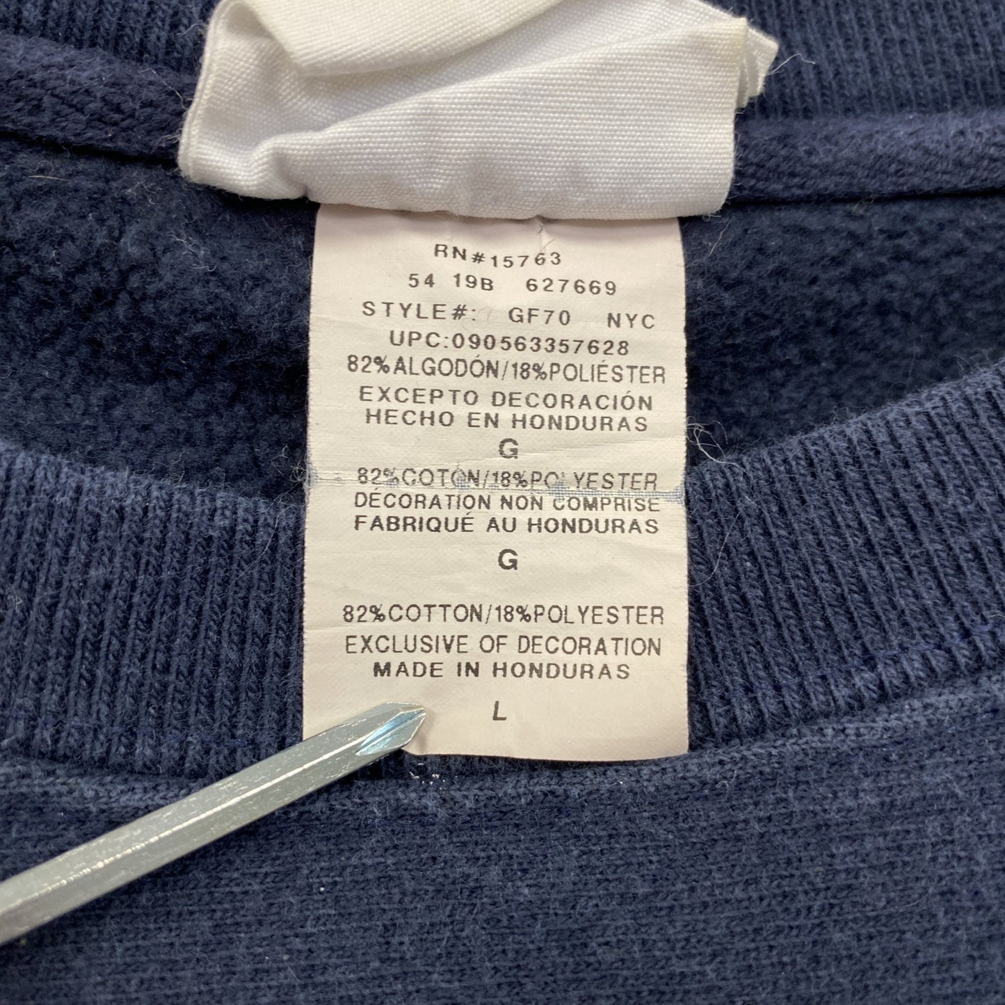 Champion　チャンピオン　リバースウィーブ　スウェット/トレーナー　紺　ネイビー　Lサイズ