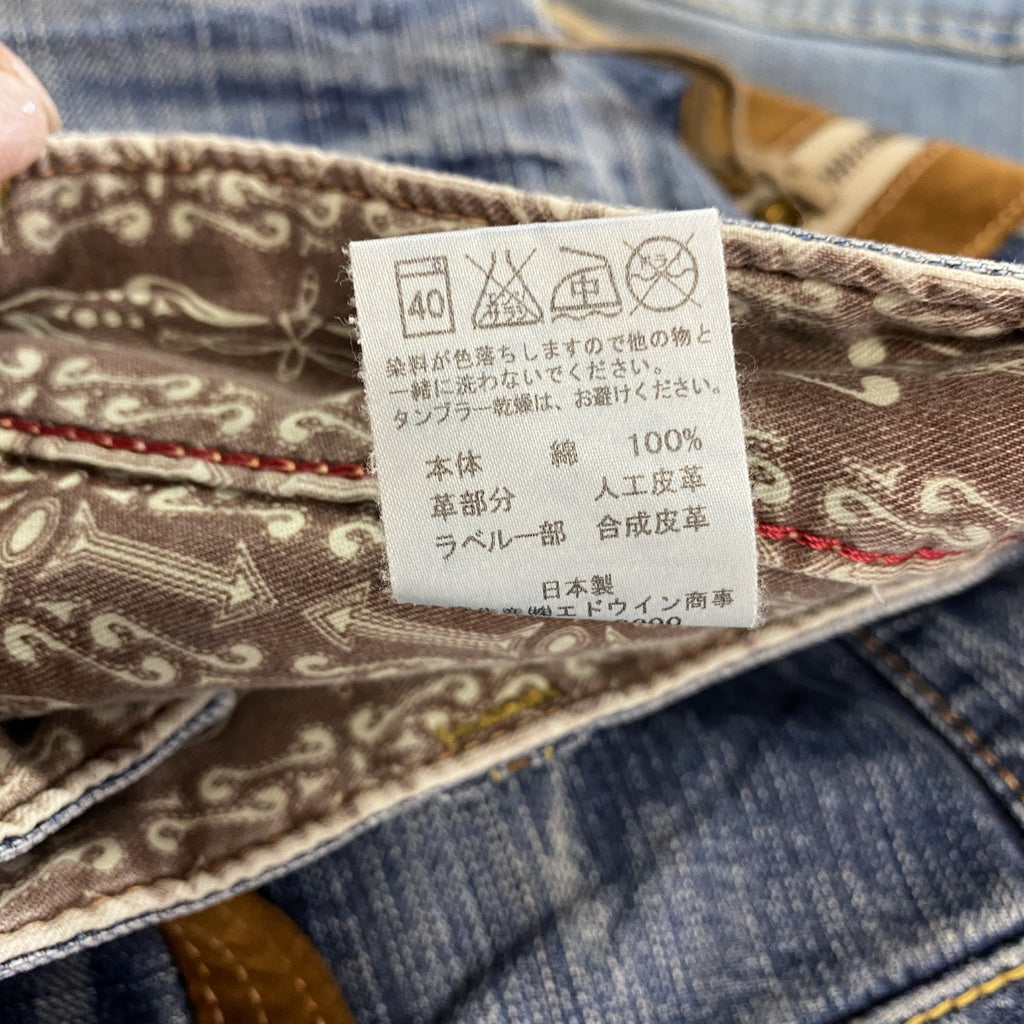 EDWIN 　エドウィン　デニムパンツ/ジーンズ　縦落ち　鬼ヒゲ　ジップフライ　インディゴ　30サイズ