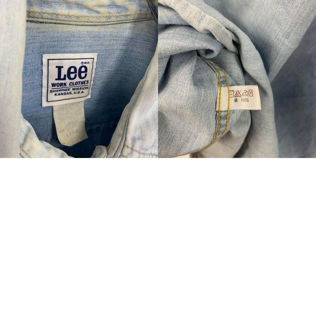 90s　Lee　リー　長袖デニムシャツ　ボタンダウンシャツ　ダブルポケット　ヴィンテージ　インディゴ　Lサイズ