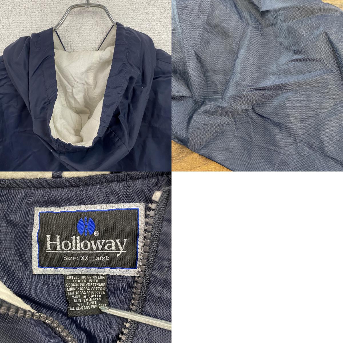 90s　Holloway　ホロウェイ　アノラックパーカー　ヴィンテージ　紺　ネイビー　2XLサイズ