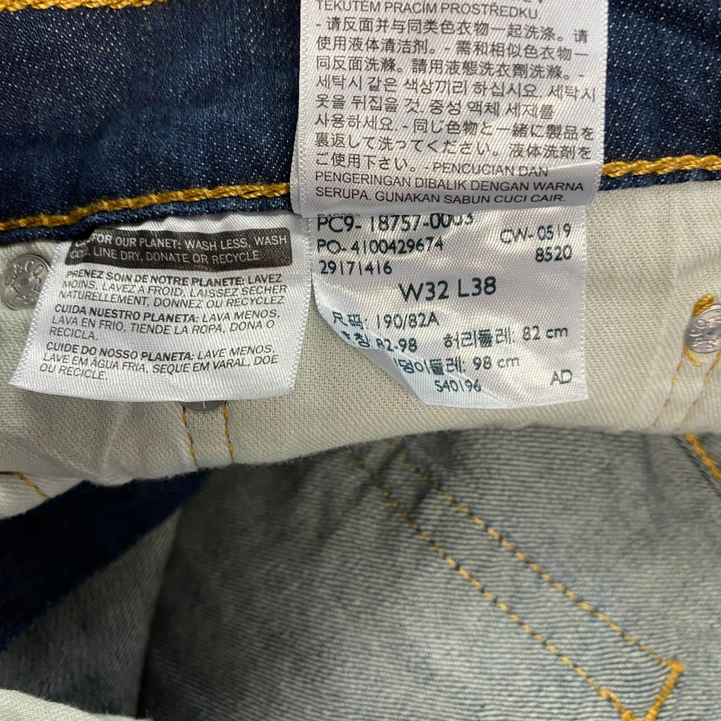 Levi’s　リーバイス　541　デニムパンツ/ジーンズ　ジップフライ　鬼ヒゲ　縦落ち　インディゴ　W32サイズ