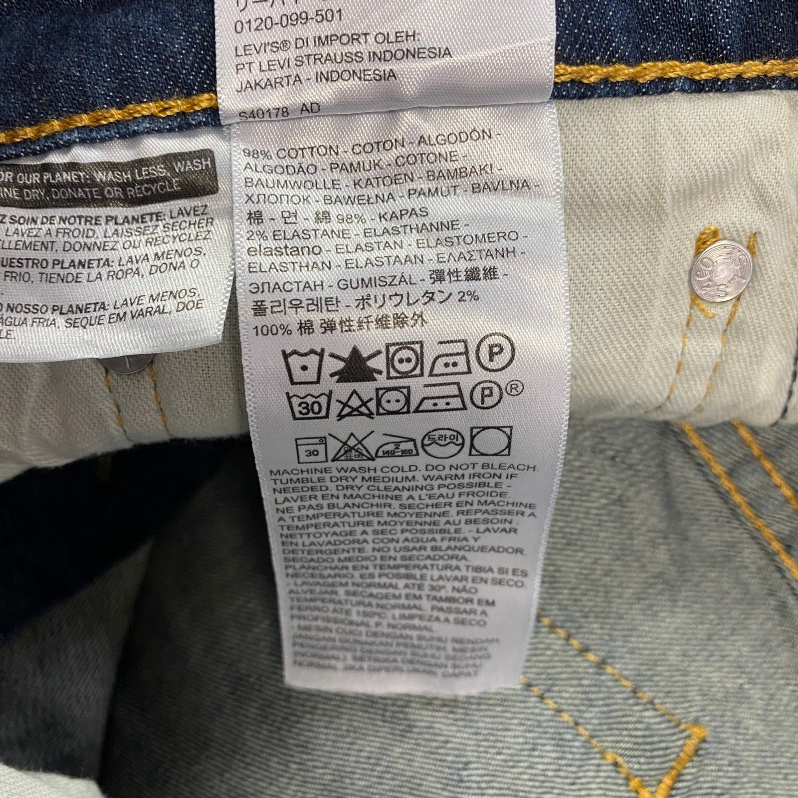 Levi’s　リーバイス　541　デニムパンツ/ジーンズ　ジップフライ　鬼ヒゲ　縦落ち　インディゴ　W32サイズ
