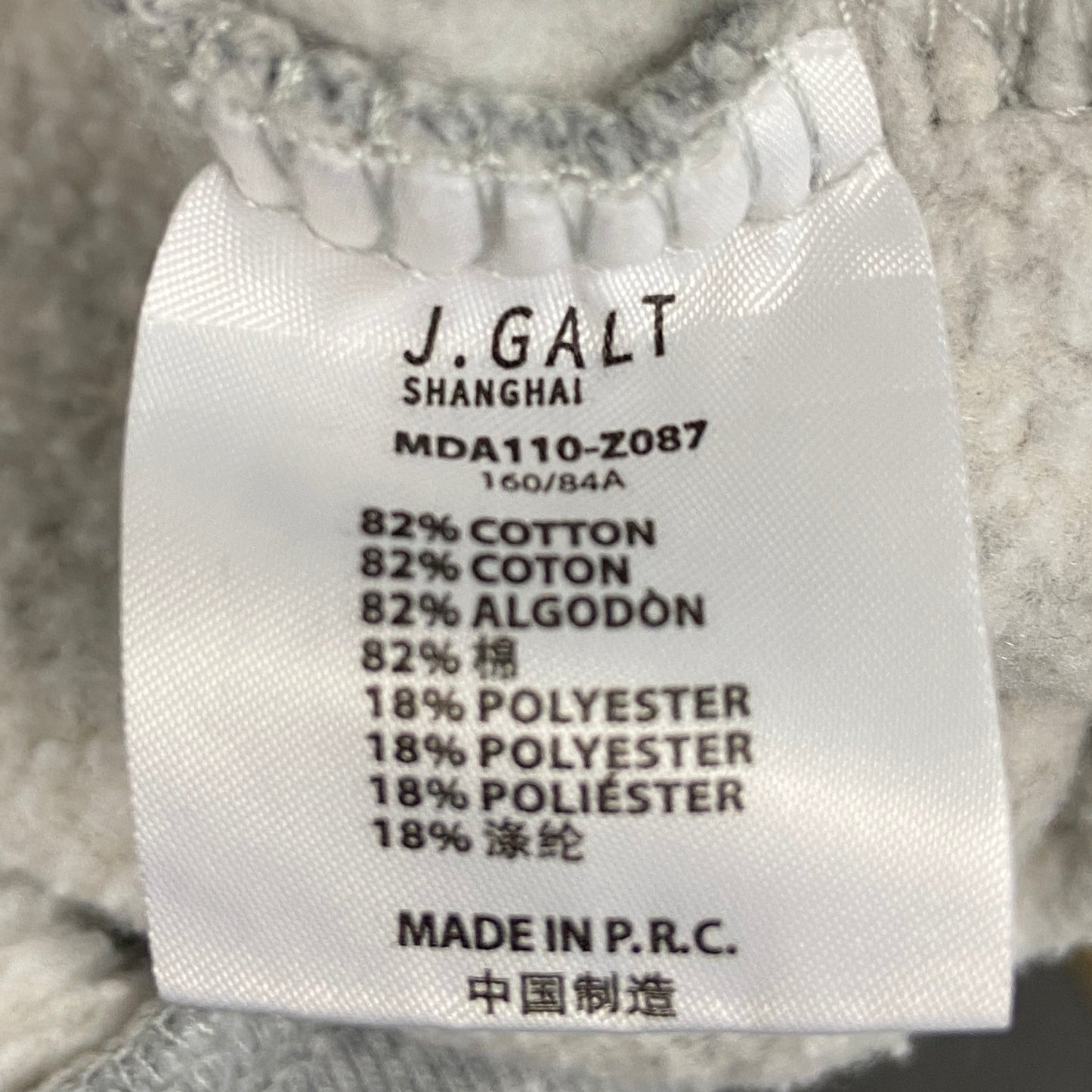 John Galtt　スウェットパーカー/フーディー　灰色　グレー