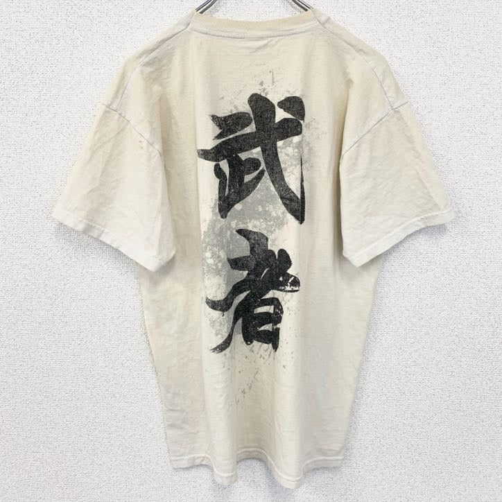 古着 used　フルーツオブザルーム　半袖両面ビッグプリントTシャツ　ドラゴン　龍　武者　和柄　ヴィンテージ　Lサイズ