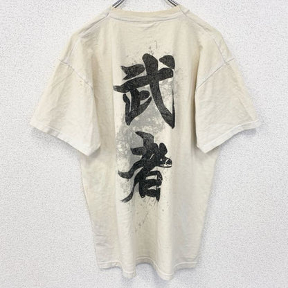 古着 used　フルーツオブザルーム　半袖両面ビッグプリントTシャツ　ドラゴン　龍　武者　和柄　ヴィンテージ　Lサイズ