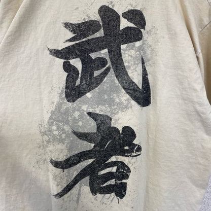古着 used　フルーツオブザルーム　半袖両面ビッグプリントTシャツ　ドラゴン　龍　武者　和柄　ヴィンテージ　Lサイズ
