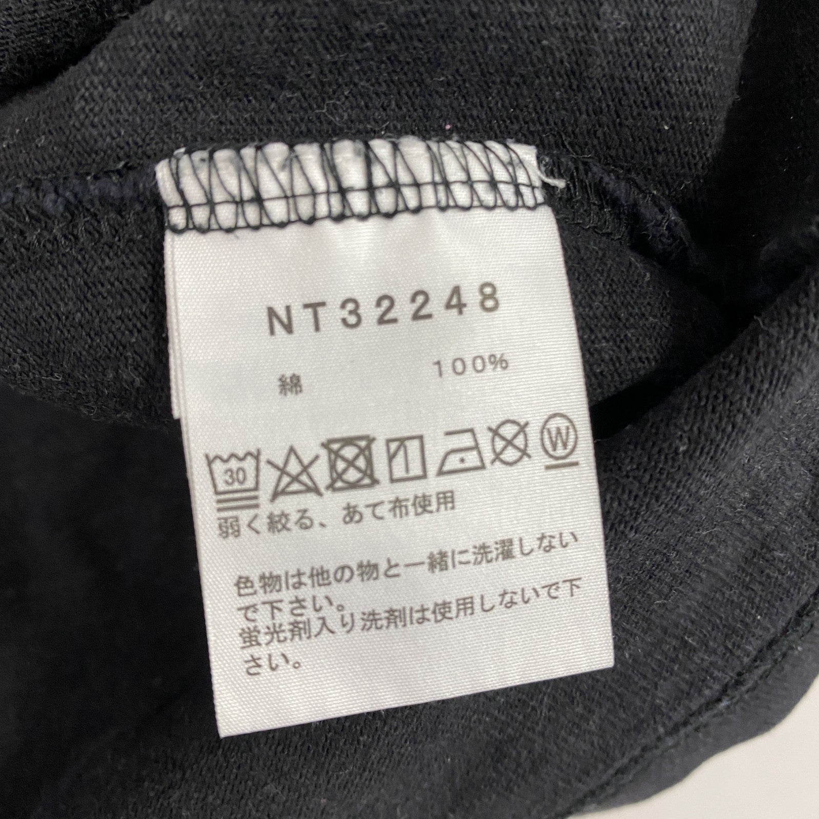 THE NORTH FACE　ザ・ノースフェイス　半袖Tシャツ　刺繍ロゴ　フェード　ワンポイント　黒　ブラック　Lサイズ