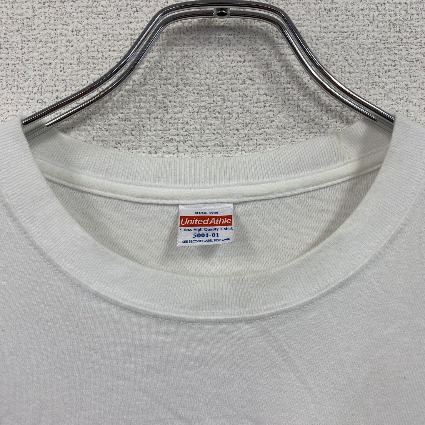 真心ブラザーズ　トランタン　半袖プリントバンドTシャツ　イラストTシャツ　両面プリント　白　ホワイト