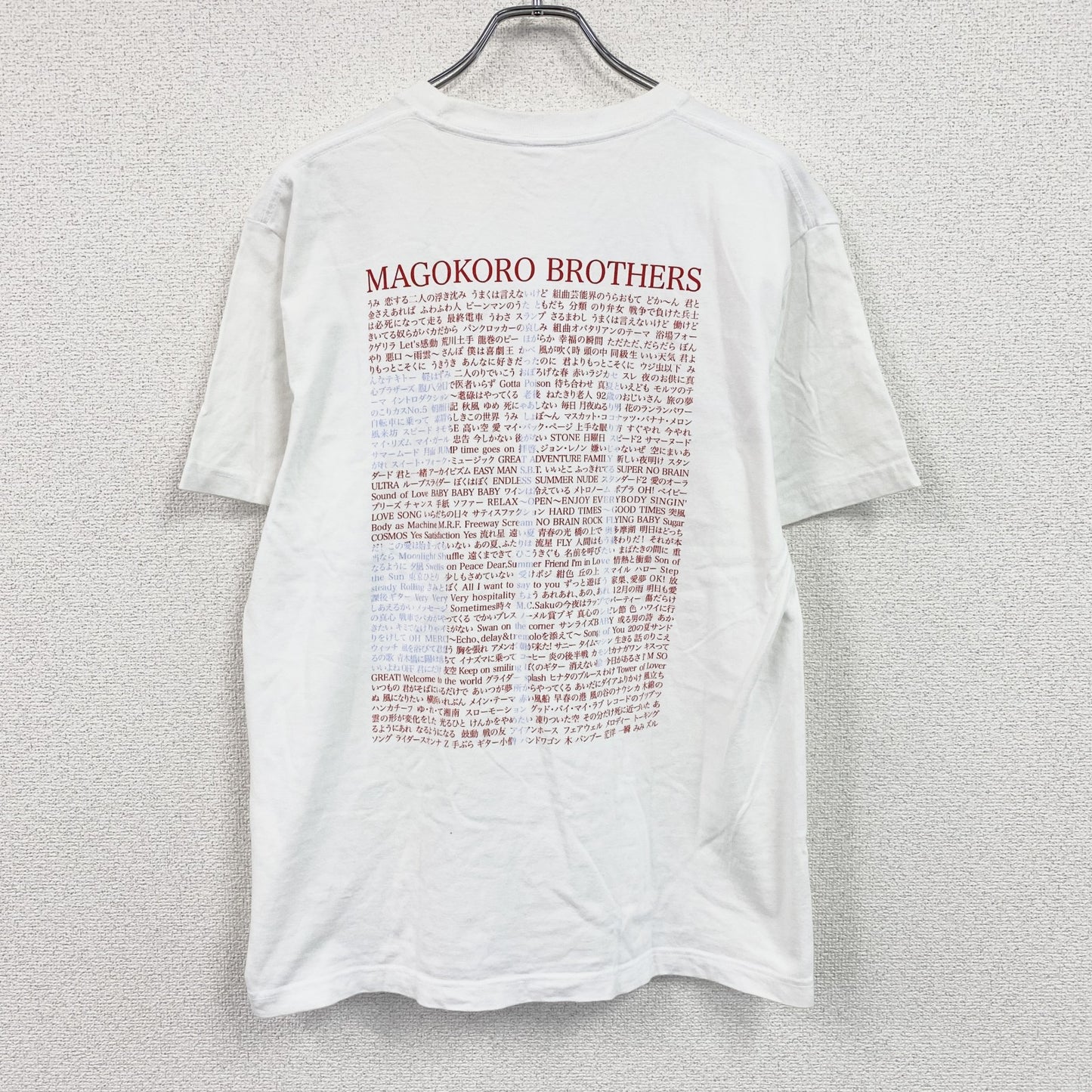 真心ブラザーズ　トランタン　半袖プリントバンドTシャツ　イラストTシャツ　両面プリント　白　ホワイト