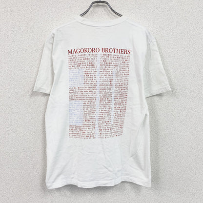 真心ブラザーズ　トランタン　半袖プリントバンドTシャツ　イラストTシャツ　両面プリント　白　ホワイト