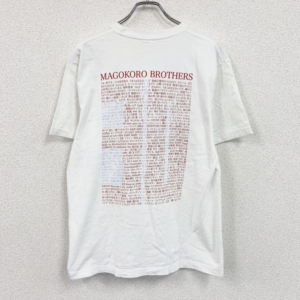 真心ブラザーズ　トランタン　半袖プリントバンドTシャツ　イラストTシャツ　両面プリント　白　ホワイト