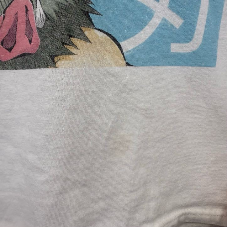 古着 used　鬼滅の刃　半袖アニメプリントTシャツ　ジャンプ　JUMP　クルーネック　レトロデザイン　白　ホワイト　Mサイズ