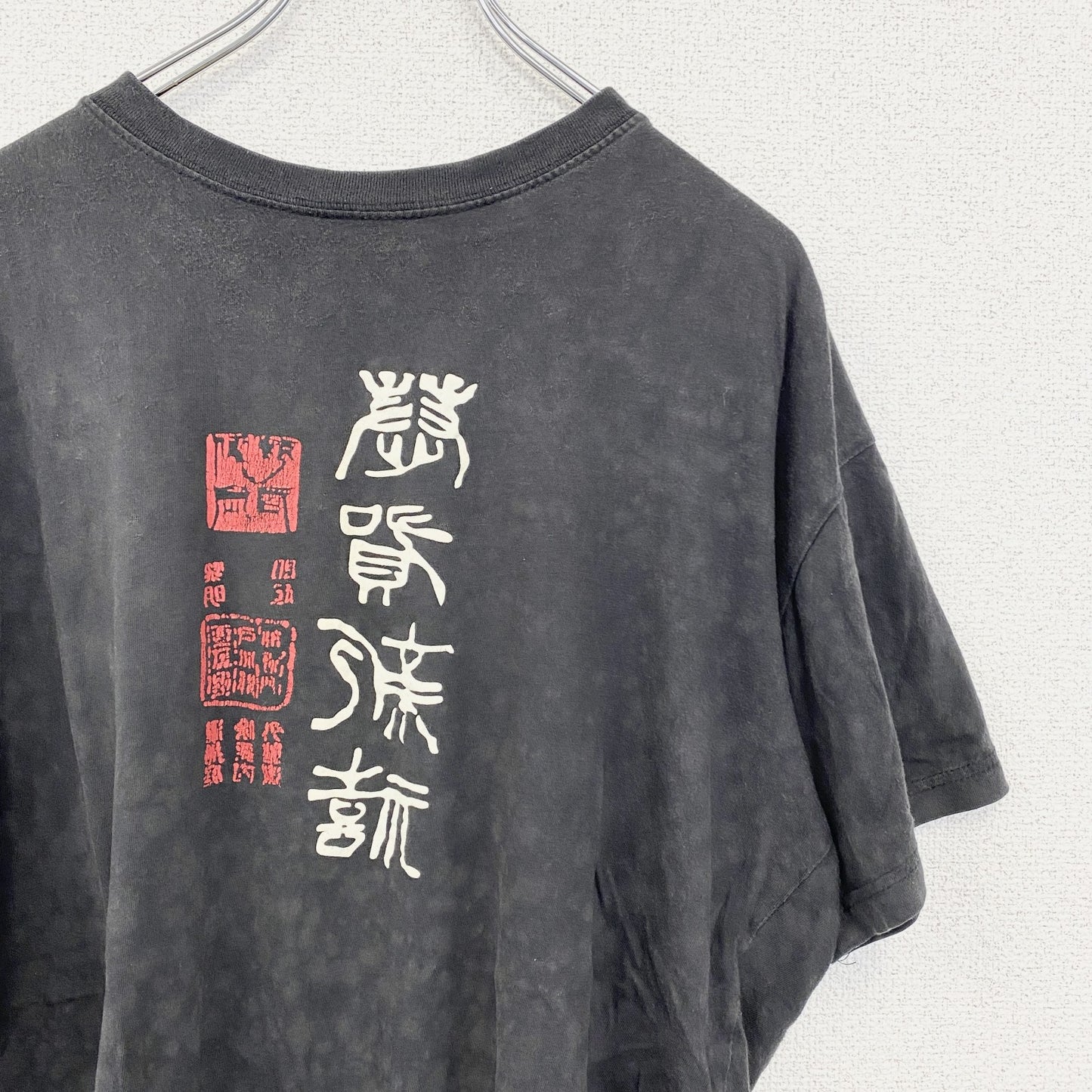 古着 used　半袖プリントTシャツ　　象形文字　フェード感　漢字　クルーネック　レトロデザイン　黒　ブラック　Lサイズ