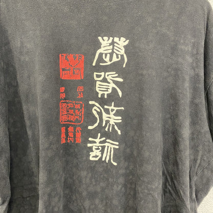 古着 used　半袖プリントTシャツ　　象形文字　フェード感　漢字　クルーネック　レトロデザイン　黒　ブラック　Lサイズ