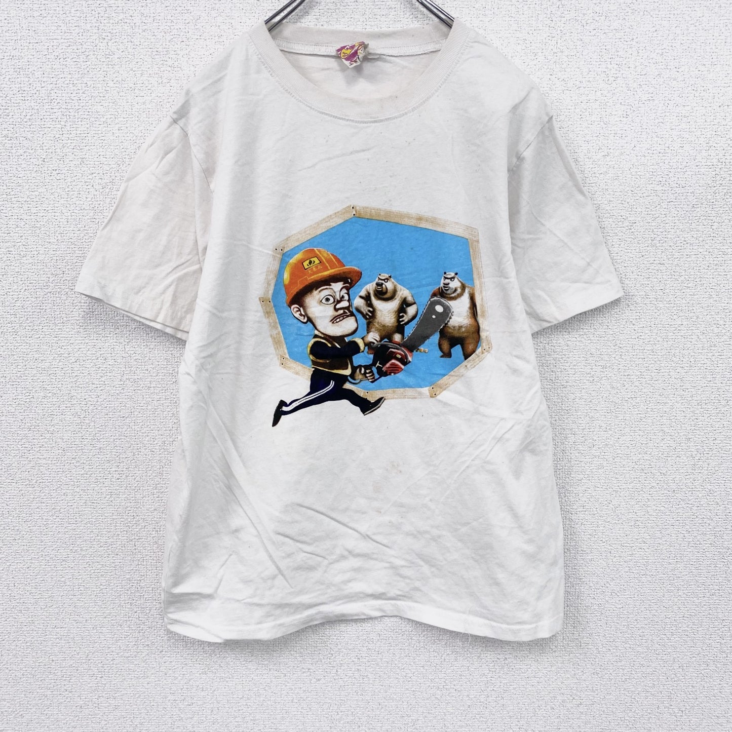 JAM　ジャム　半袖プリントTシャツ　キャラクターT　熊出没　白　ホワイト　