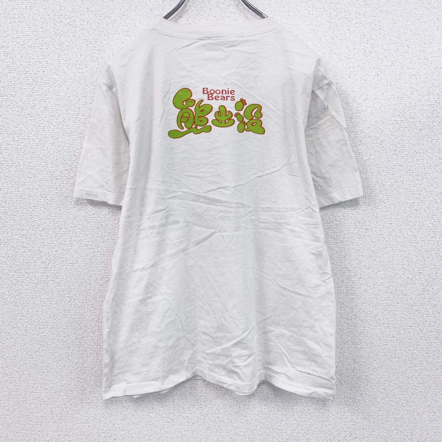 JAM　ジャム　半袖プリントTシャツ　キャラクターT　熊出没　白　ホワイト　