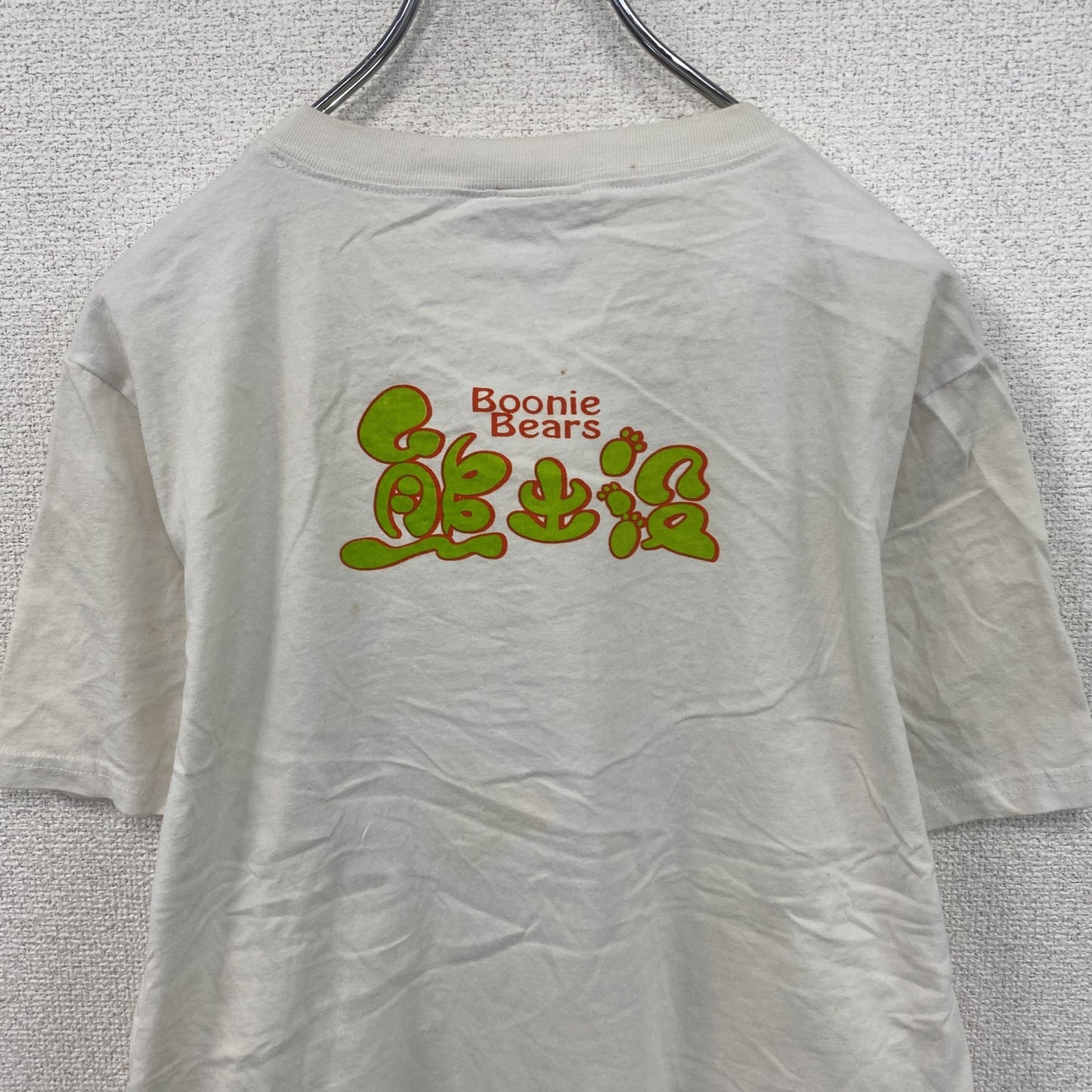 JAM　ジャム　半袖プリントTシャツ　キャラクターT　熊出没　白　ホワイト　