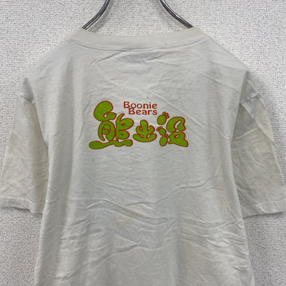 JAM　ジャム　半袖プリントTシャツ　キャラクターT　熊出没　白　ホワイト　