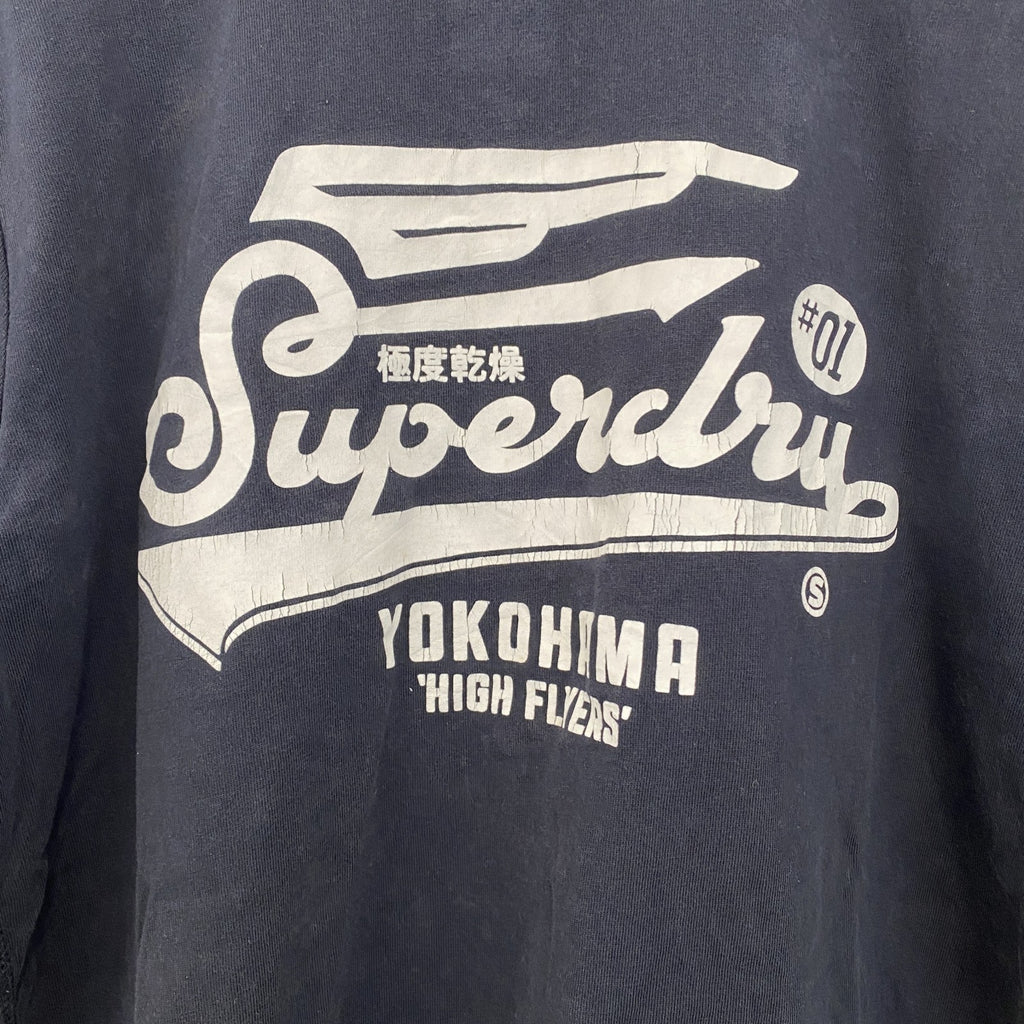 古着 used　SUPERDRY　スパードライ　半袖プリントTシャツ　クルーネック　レトロデザイン　紺　ネイビー　ブルー