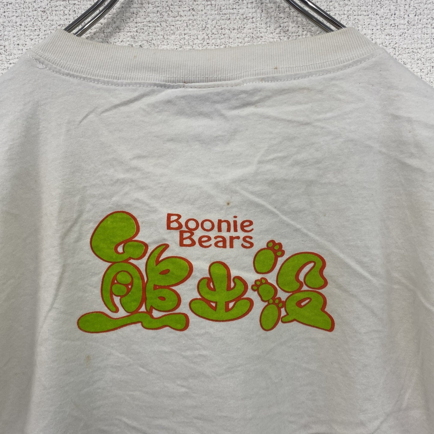 JAM　ジャム　半袖プリントTシャツ　キャラクターT　熊出没　白　ホワイト　