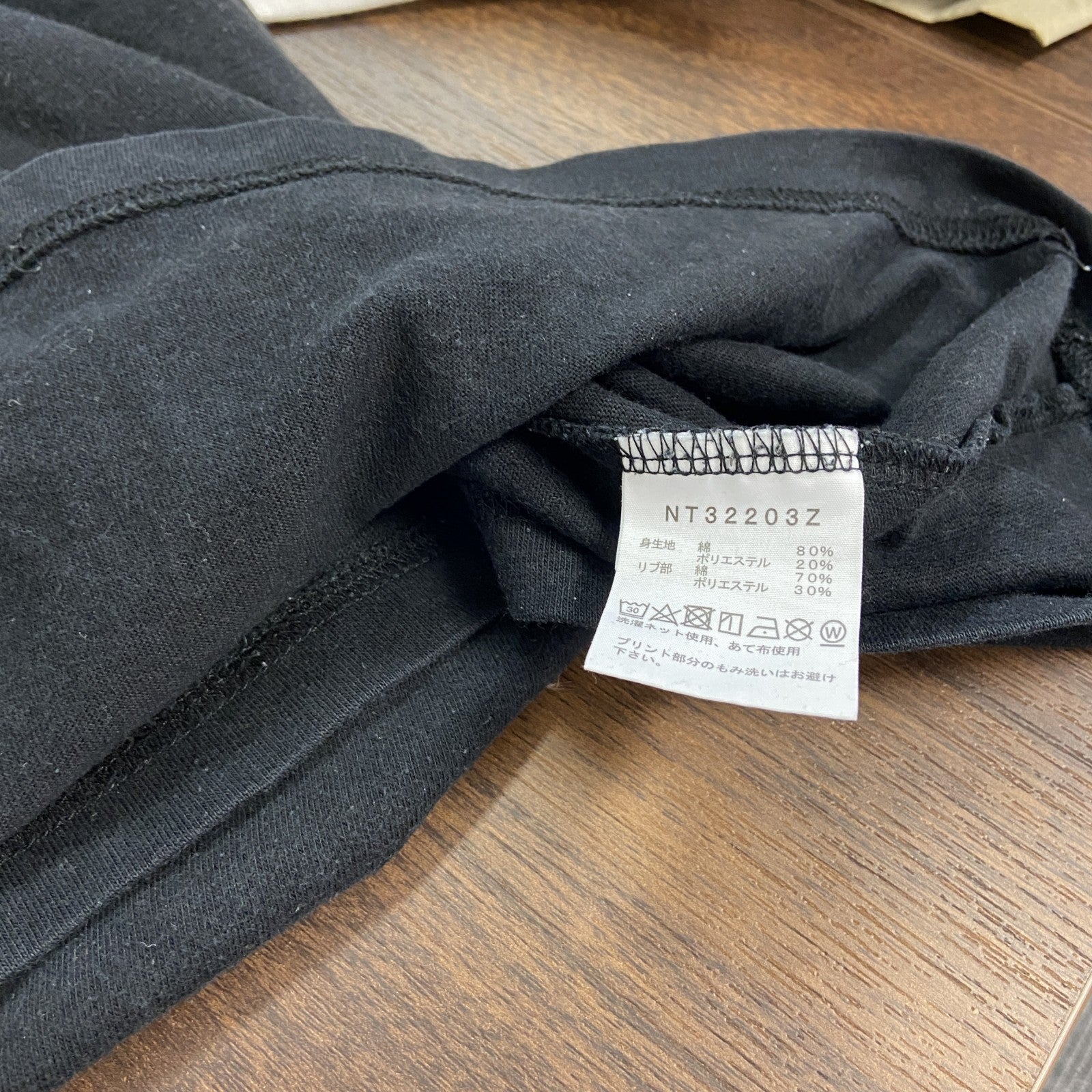 THE NORTH FACE　ザ・ノースフェイス　半袖プリントＴシャツ　黒　ブラック　Mサイズ