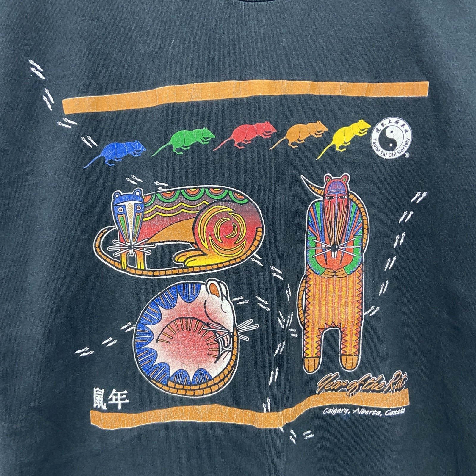 FRUIT OF THELOOM　フルーツオブザルーム　半袖プリントTシャツ　黒　ブラック　Ｍサイズ