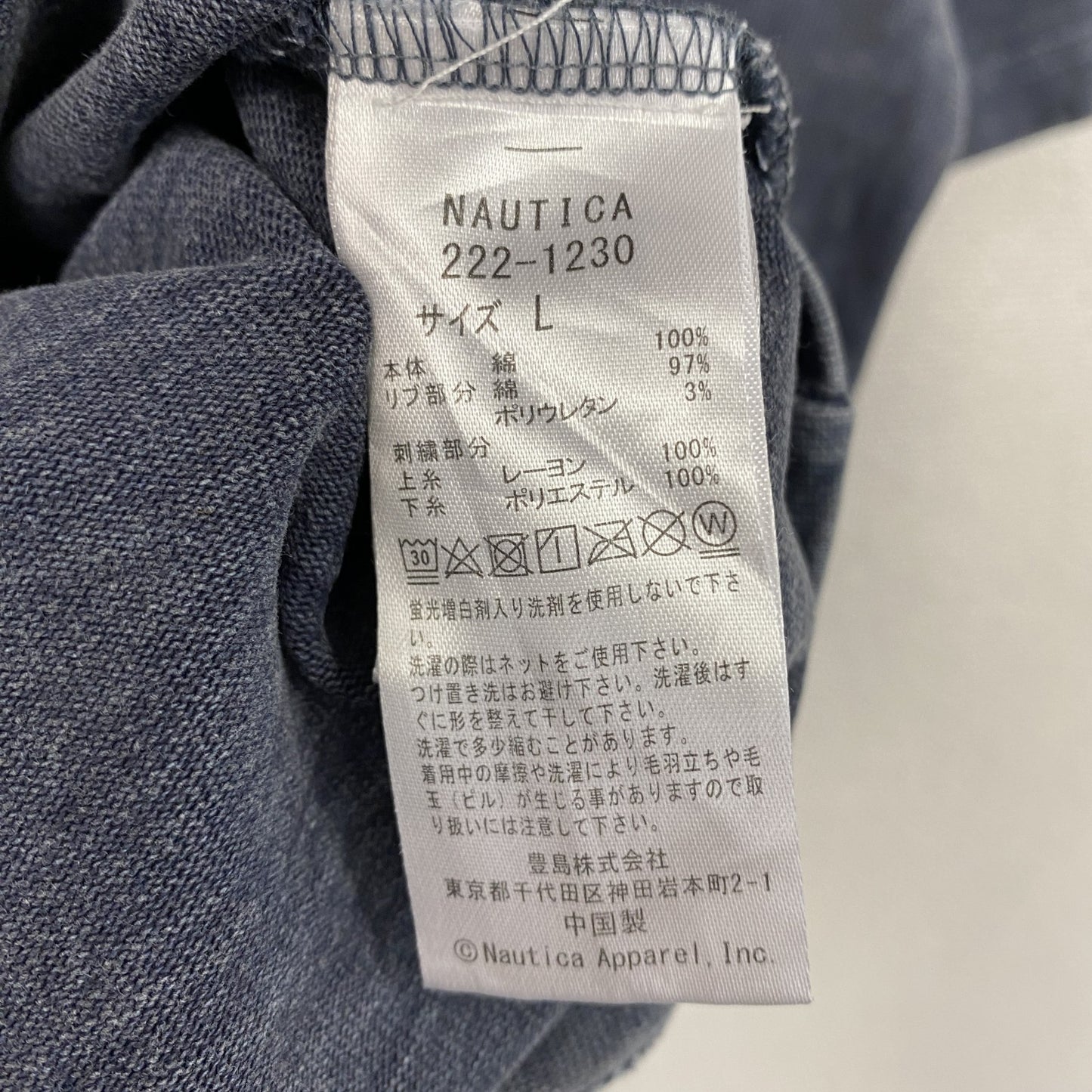90s　NAUTICA　ノーティカ　半袖Tシャツ　胸ポケット　刺繍ロゴ　ワンポイント　ヴィンテージ　紺　ネイビー　Lサイズ