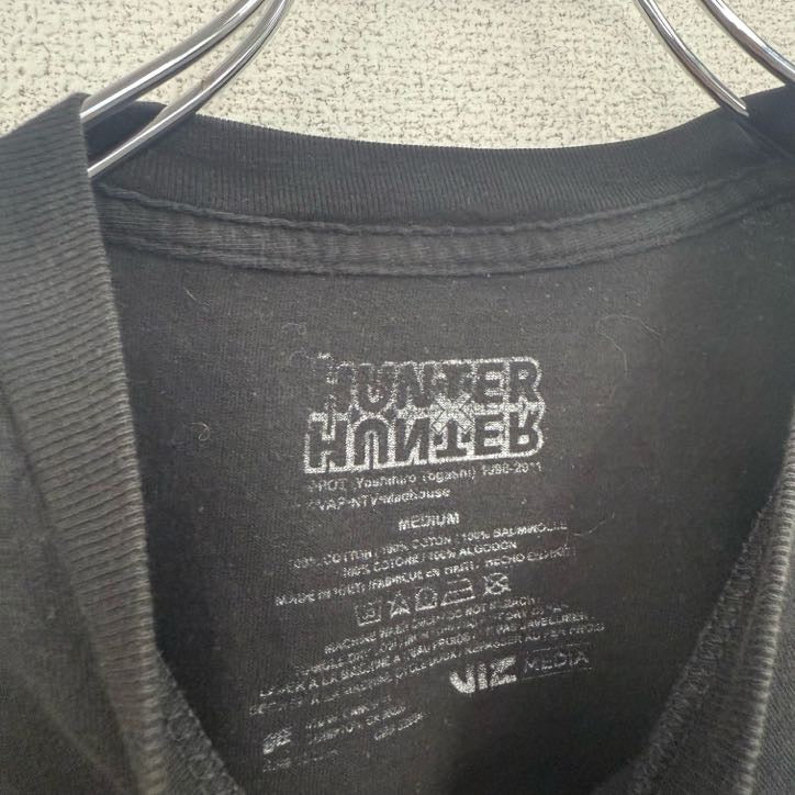 古着 used　ハンターハンター　HUNTER HUNTER　半袖プリントTシャツ　クルーネック　レトロ　黒　ブラック　Mサイズ