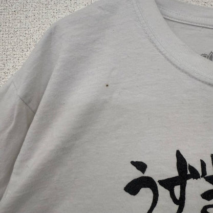 古着 used　NARUTO　ナルト　半袖アニメプリントTシャツ　JUMP　ジャンプ　クルーネック　レトロデザイン　Lサイズ