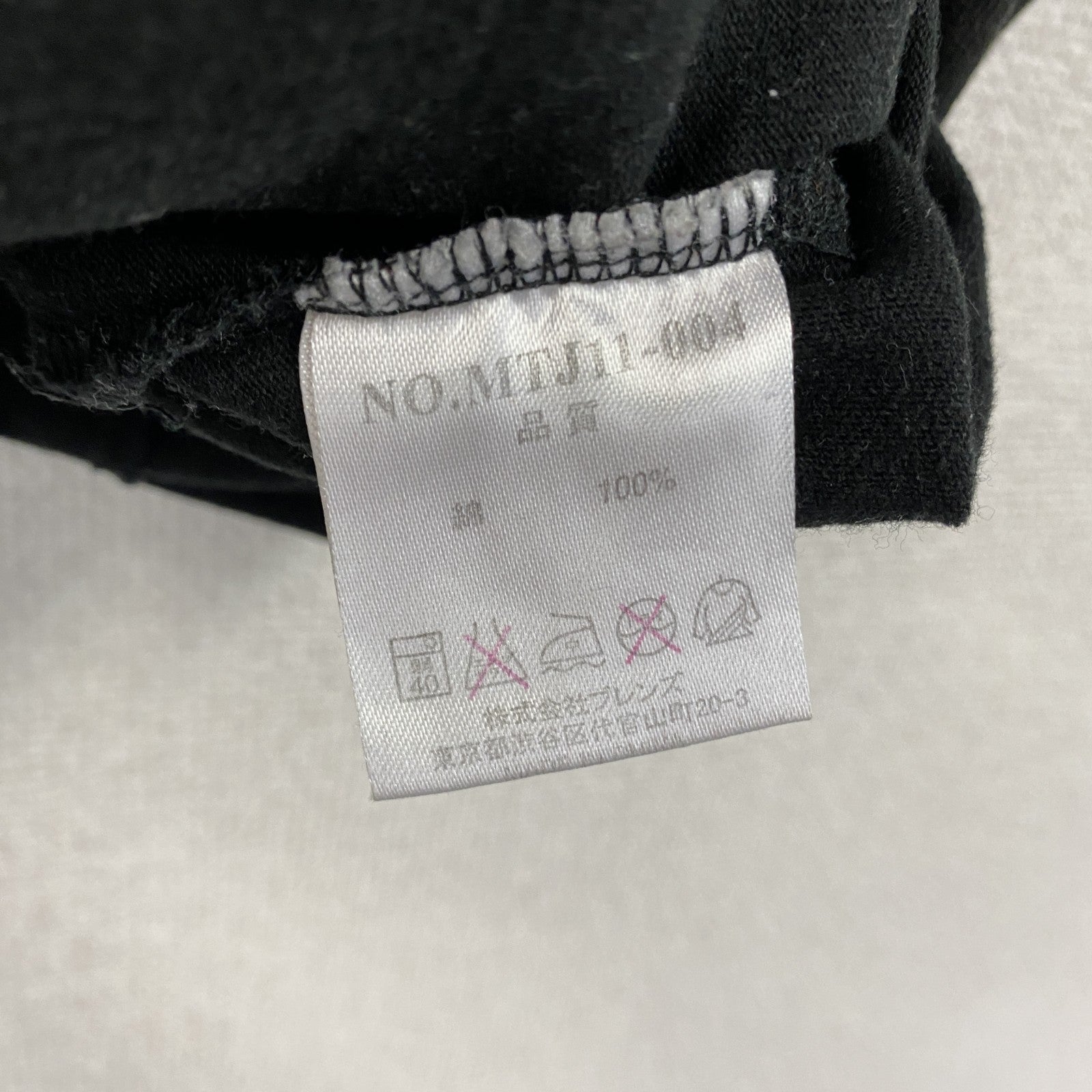 Jackass　ジャッカス　MTV　半袖プリントムービーTシャツ　クロスボーン　スカル　骸骨　デカロゴ　黒　ブラック　Lサイズ