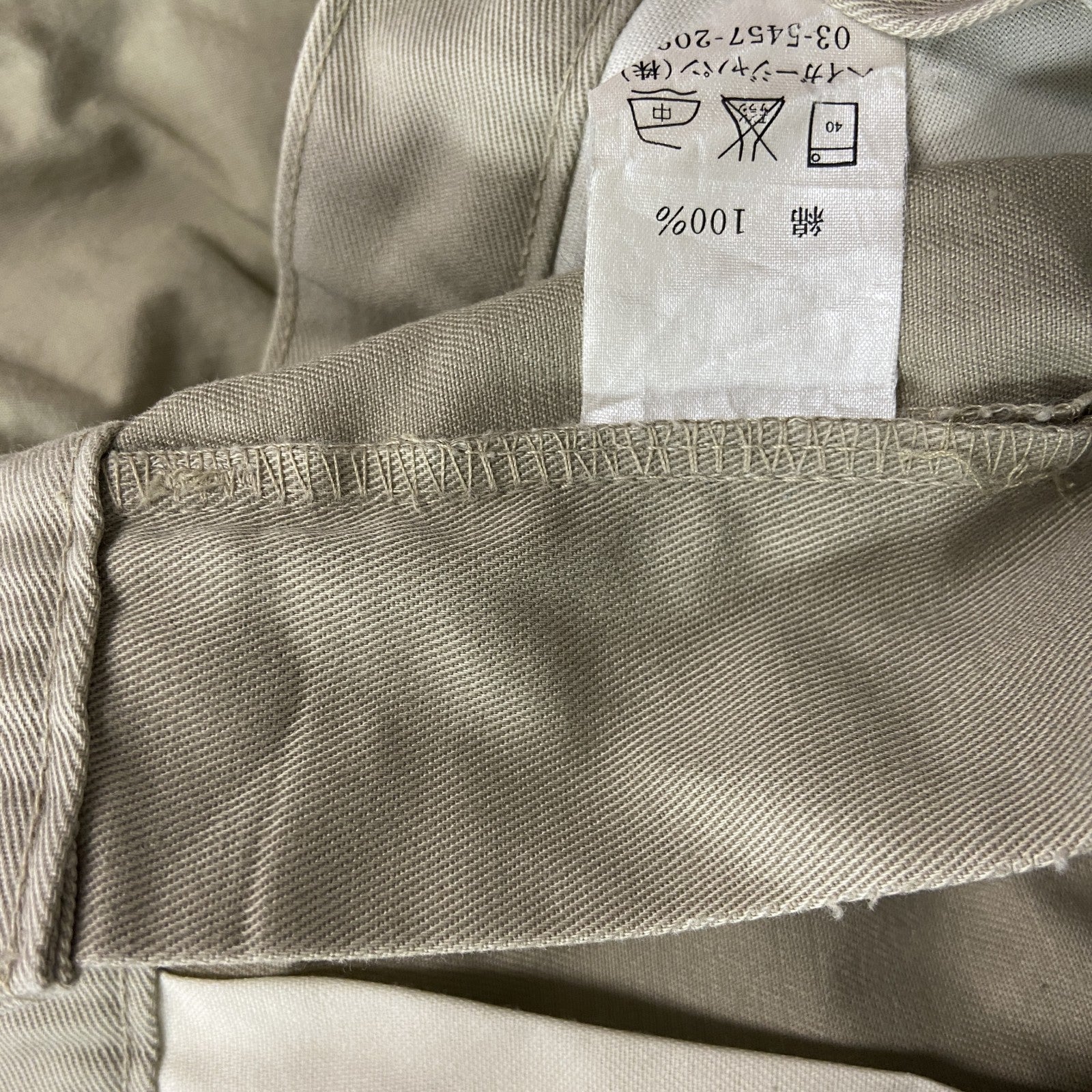 haggar generations　ハーフパンツ/ショートパンツ　ジップフライ　ベージュ