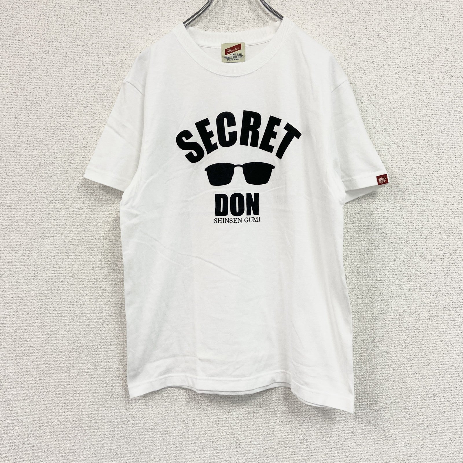 Montee　半袖プリントTシャツ/静かなるドンＴシャツ　白　ホワイト　Mサイズ