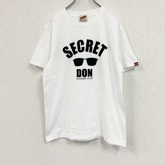 Montee　半袖プリントTシャツ/静かなるドンＴシャツ　白　ホワイト　Mサイズ