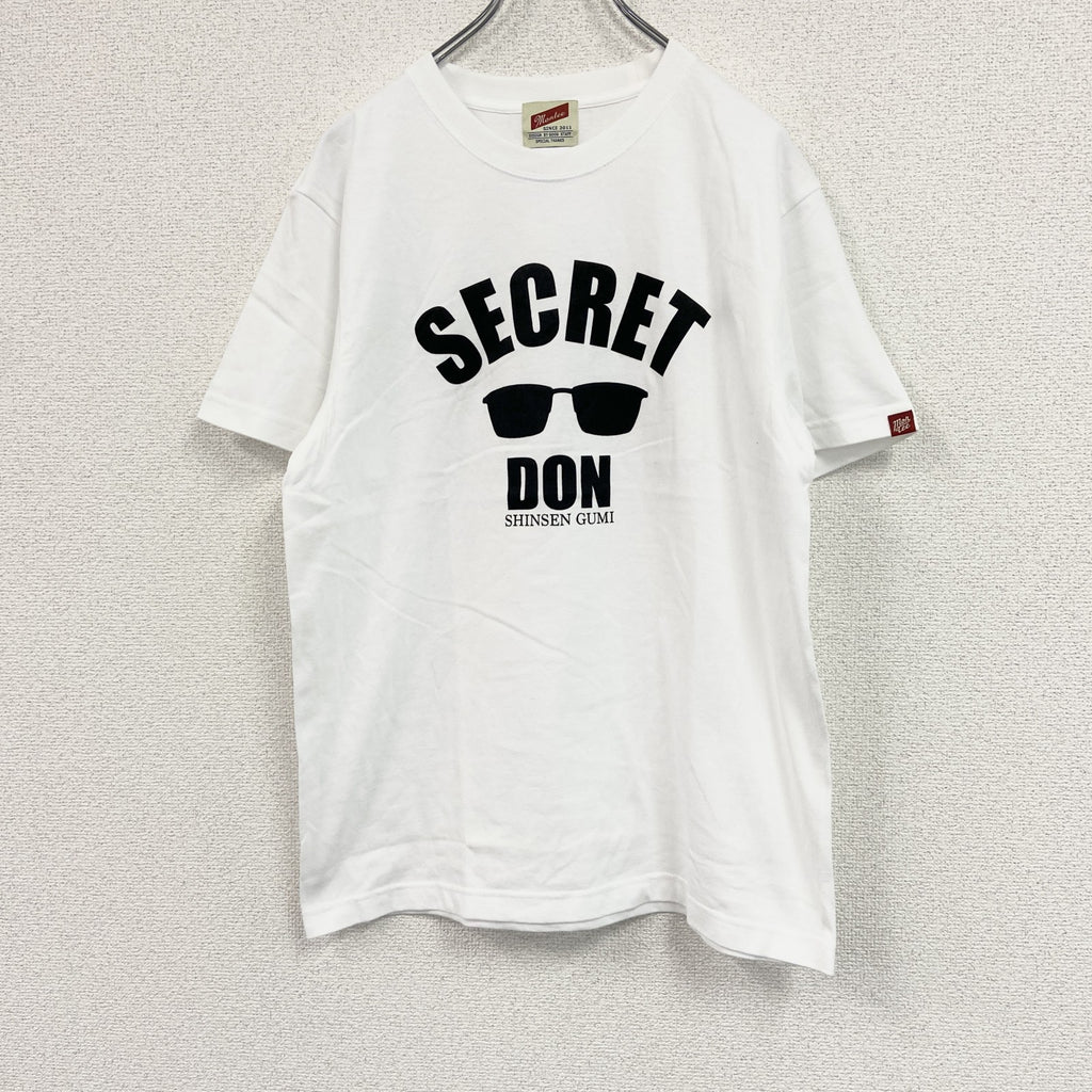 Montee　静かなるドン　半袖プリントムービーTシャツ　アーチプリント　白　ホワイト　Mサイズ