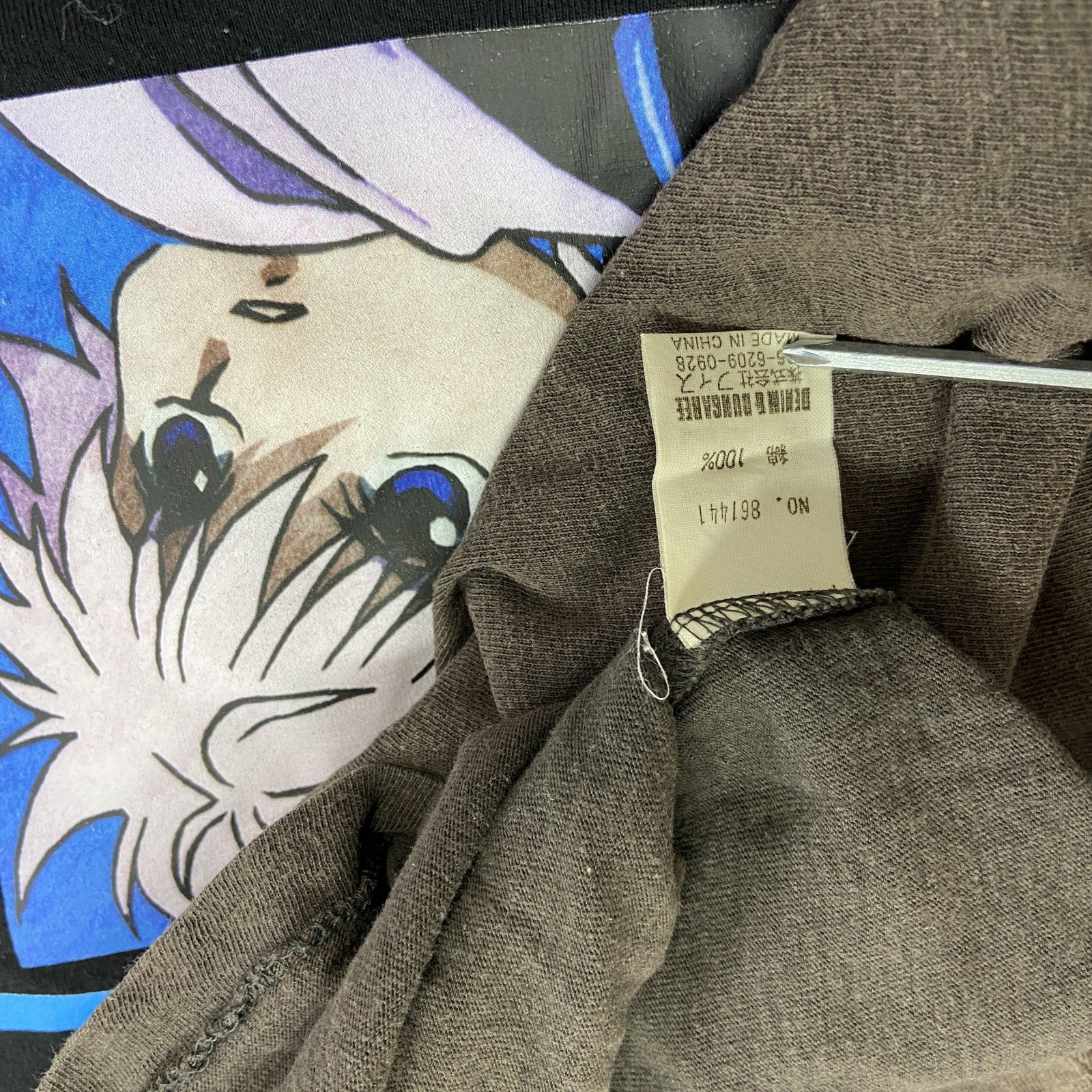 DENIM DUNGAREE DNM　半袖プリントＴシャツ　45　茶色　ブラウン　Mサイズ