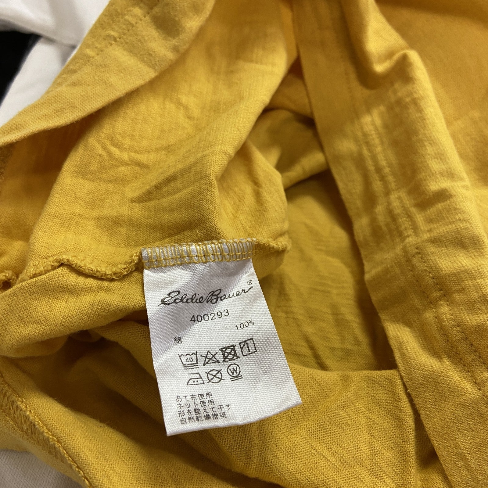 Eddie Bauer　エディーバウアー　半袖プリントＴシャツ　黄色　イエロー　Mサイズ