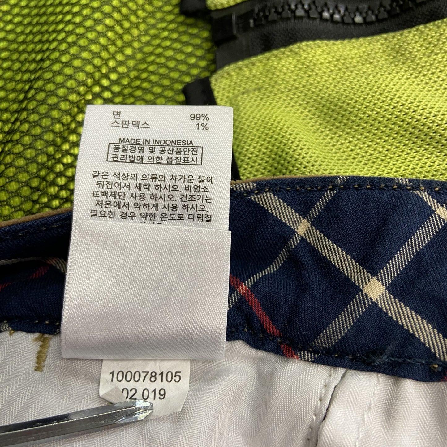 Brooks Brothers　ブルックスブラザーズ　コーデュロイパンツ　茶色　ブラウン　W31サイズ