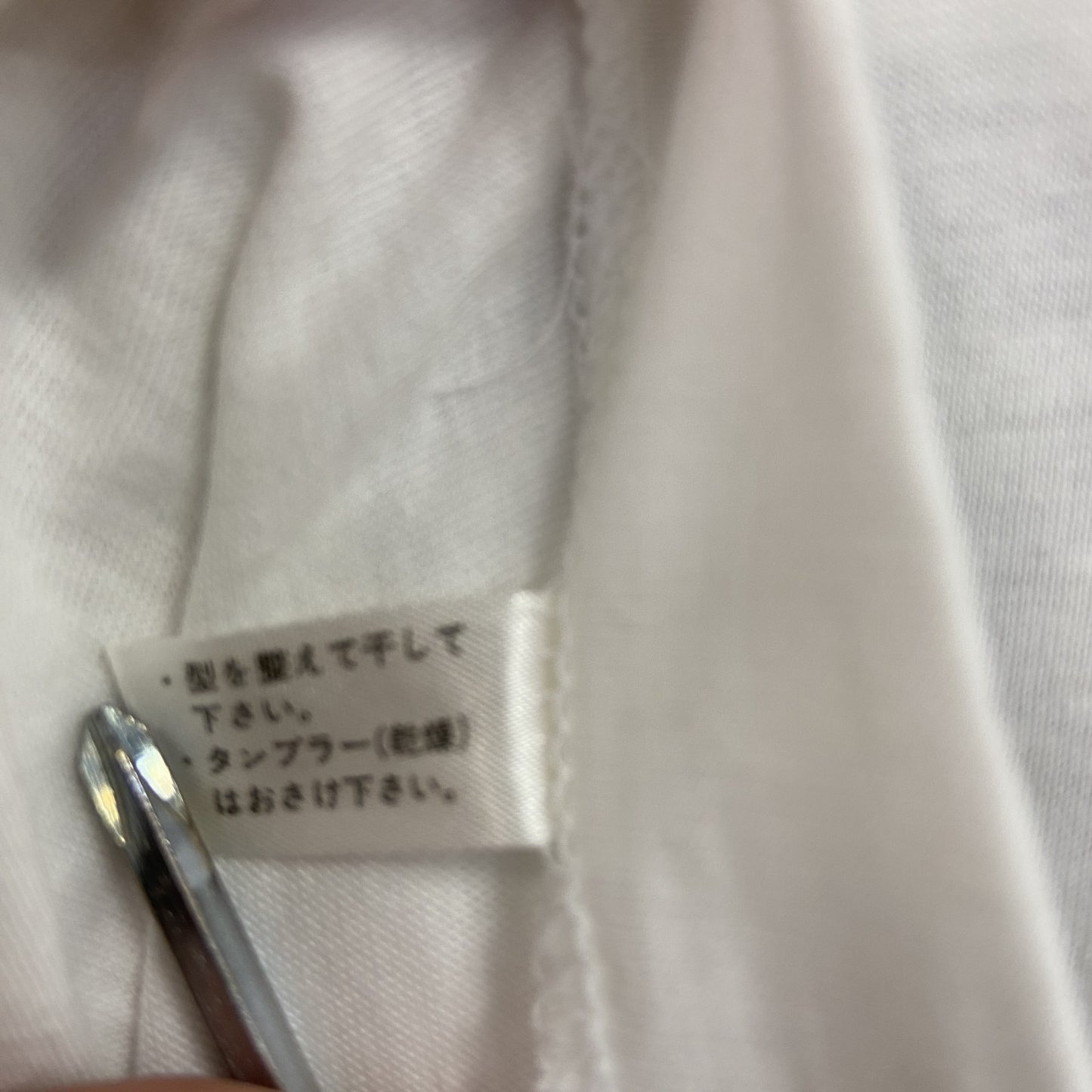90s　今井美樹　半袖プリントTシャツ　歌手　芸能人　ヴィンテージ　シングルステッチ　白　ホワイト