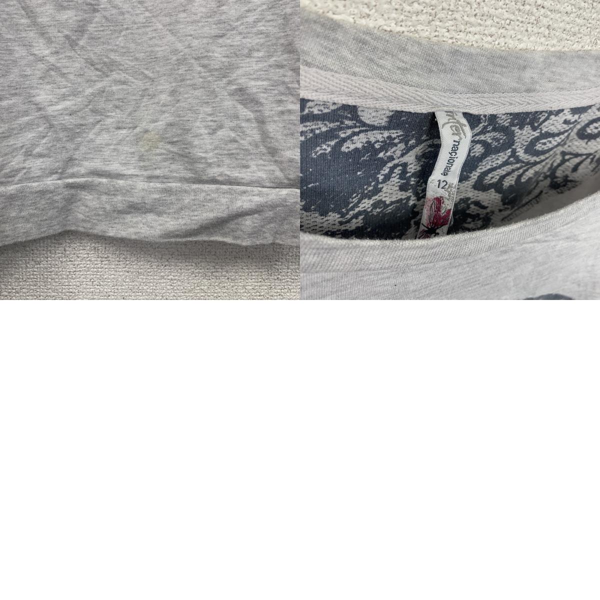 internacionale　長袖Tシャツ/ロンT　スカル　グレー　12サイズ