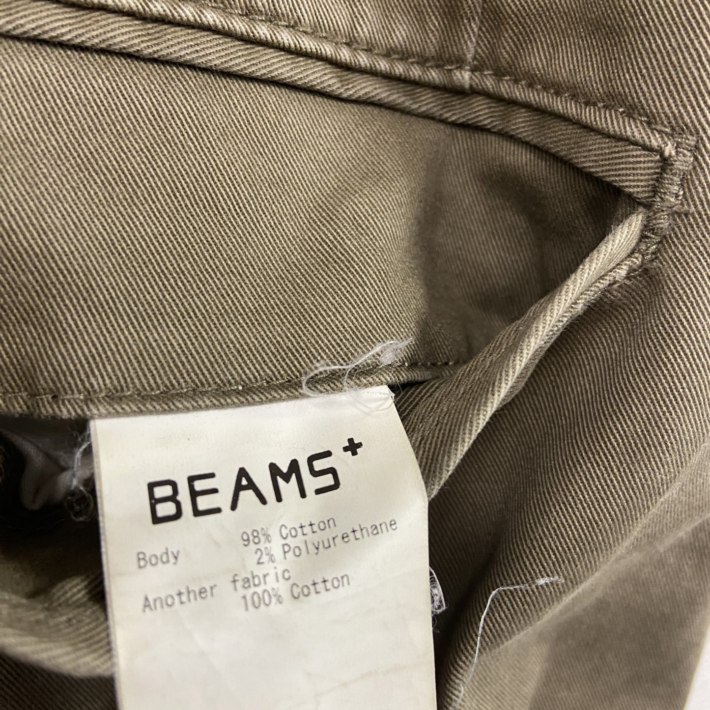 BEAMS　ビームス　ワイドパンツ　ジップフライ　カーキ　Sサイズ