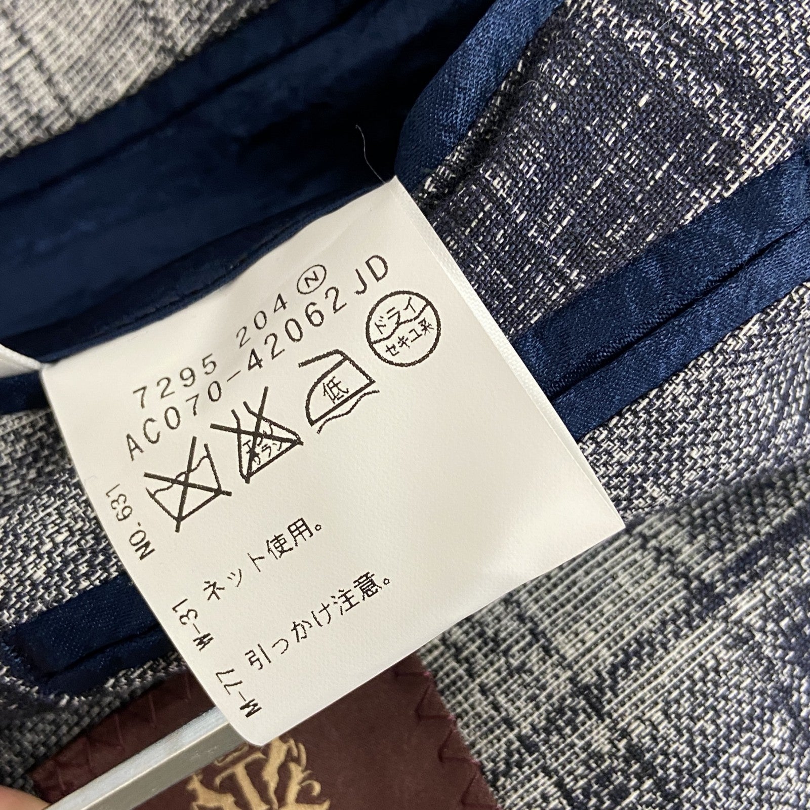 TAKEO KIKUCHI　タケオキクチ　リネン混ダブルテーラードジャケット　ブレザー　チェック柄　グレー