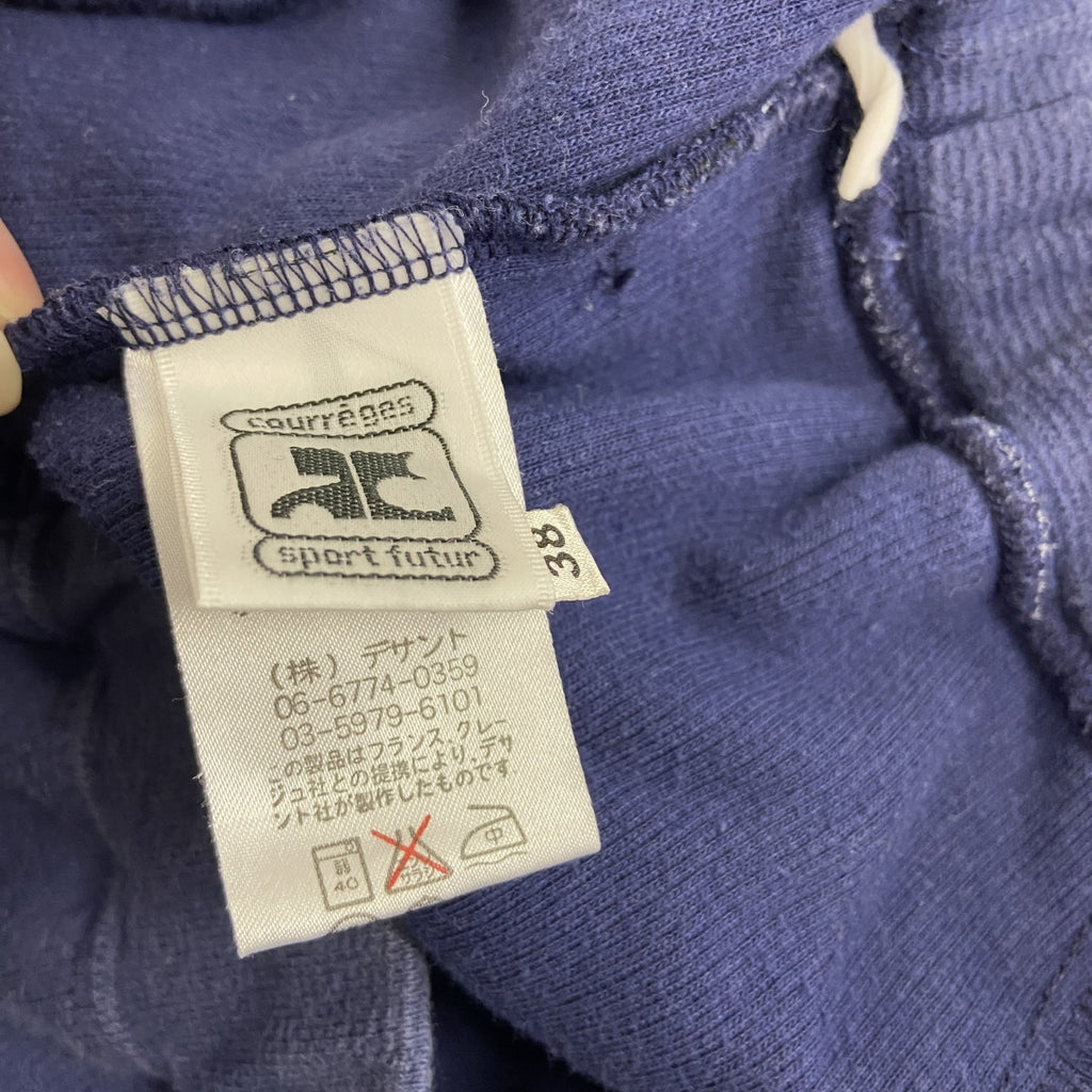 Courreges　クレージュ　スウェットパンツ　紺　ネイビー　W38サイズ