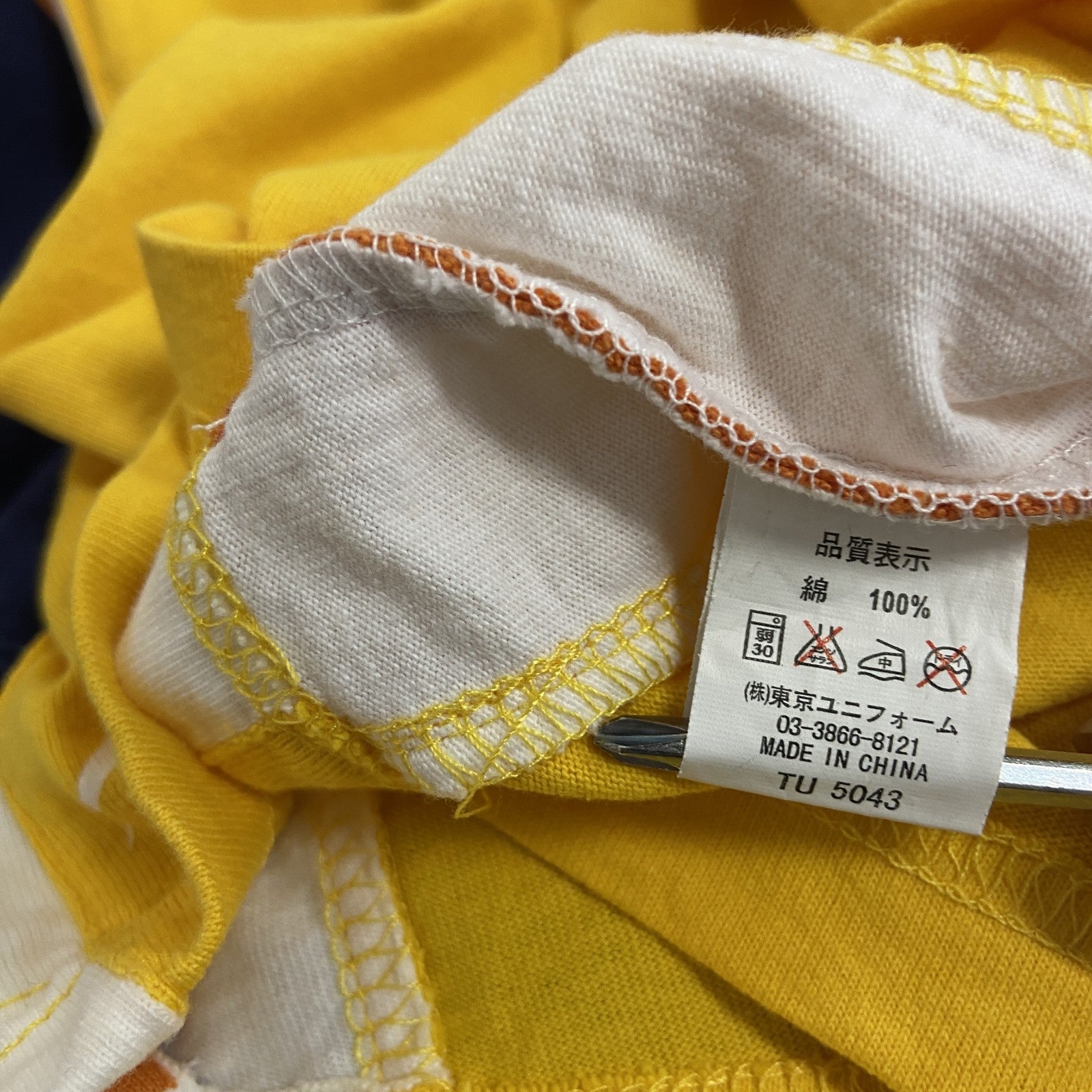～00s　ANA’s ピカ夏家族旅行　ポケモン　ピカチュウ　半袖コラボTシャツ　黄色　イエロー